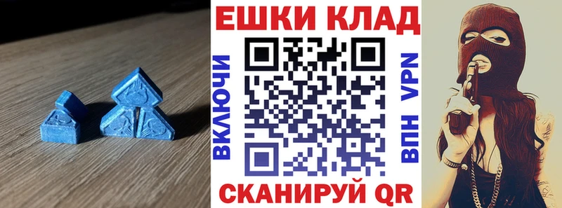 kraken маркетплейс  Чернушка  Ecstasy 280 MDMA 