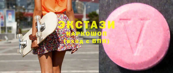 соль курить ск Аркадак