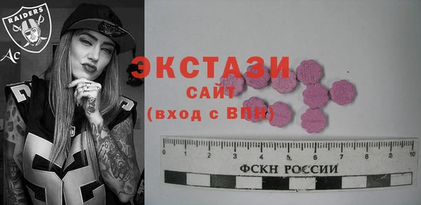 соль курить ск Аркадак