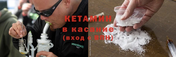кокаин VHQ Майский