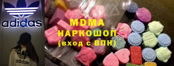 круглые Алексеевка
