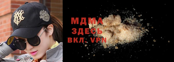 круглые Алексеевка