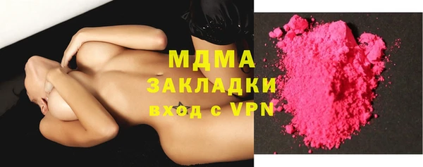 прущая мука Алексин