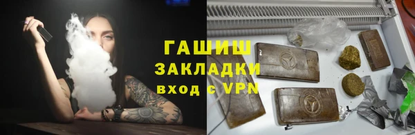 apvp Алзамай