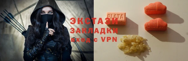круглые Алексеевка