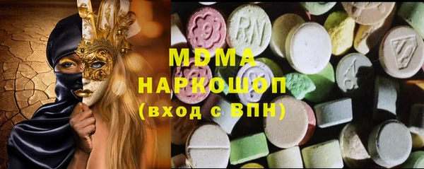 прущая мука Алексин