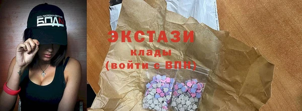 apvp Алзамай