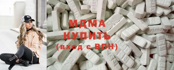 прущая мука Алексин