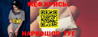ECSTASY Новодвинск