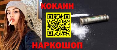 скорость mdpv Наро-Фоминск