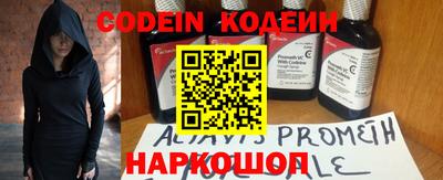 скорость mdpv Наро-Фоминск
