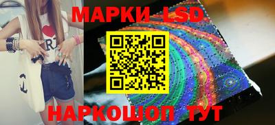 меф Нальчик