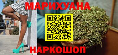 меф Нальчик