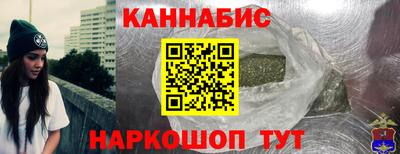 бутират Нарткала
