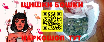меф Нальчик