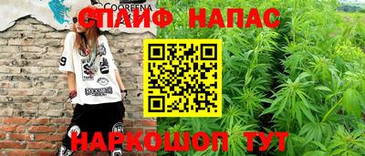скорость mdpv Наро-Фоминск