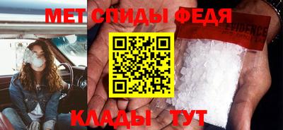 крисы Каменск-Уральский