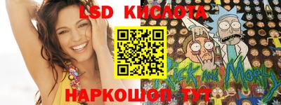 скорость mdpv Наро-Фоминск