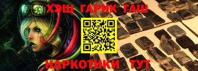 скорость mdpv Наро-Фоминск