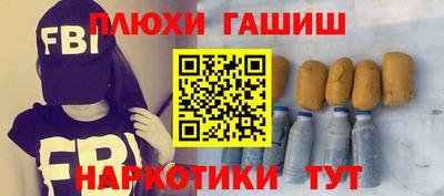 скорость mdpv Наро-Фоминск