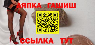 метадон Новозыбков