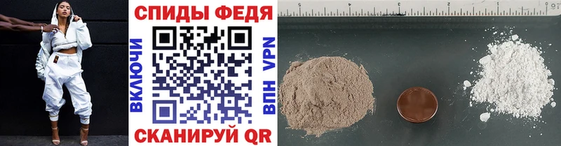 купить наркотики сайты гидра ссылка МЕТАМФЕТАМИН витя Чернушка